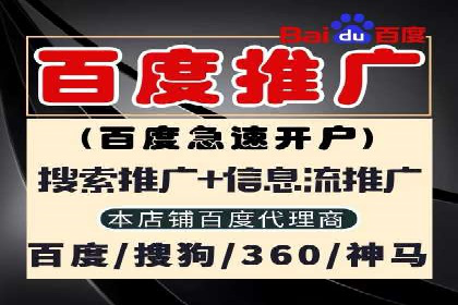 小红书信息流广告效果评估：多角度案例分析